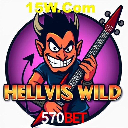 Flash Promotion 570bet