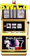 Basketball Betting 570bet